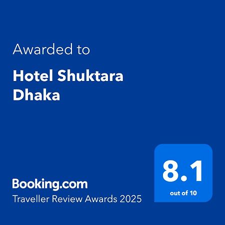 Hotel Shuktara Dakka Kültér fotó
