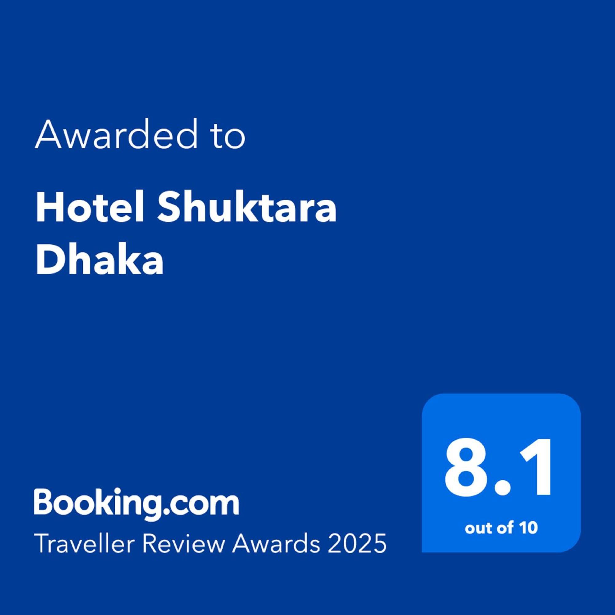 Hotel Shuktara Dakka Kültér fotó